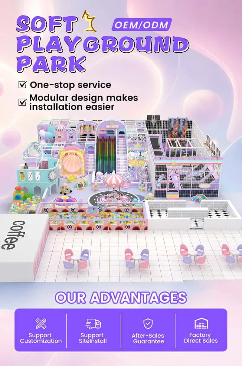 Soft Playground Park1-tuya Soft Playground Park1-tuya