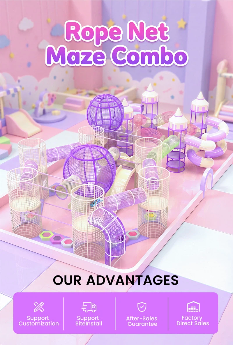 Rope Net Maze Combo1 Rope Net Maze Combo1