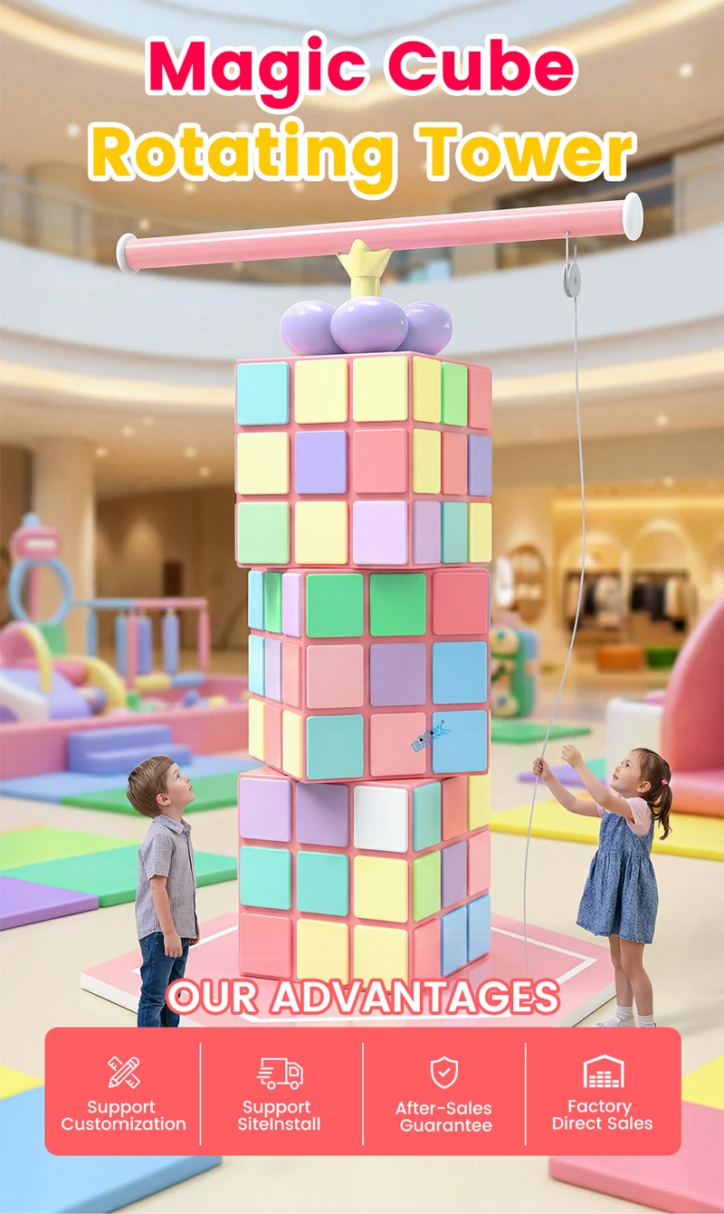 Magic Cube Rotating Tower1 Magic Cube Rotating Tower1